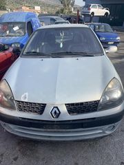 RENAULT CLIO 1.2CC 2003  Ημιαυτόματα σασμάν- Φανάρια Πίσω -Πίσω φώτα- Σασμάν και μετάδοση- Μηχανικά