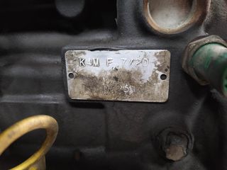 ΜΗΧΑΝΗ ΓΝΗΣΙΑ RENAULT LAGUNA-thumb-3