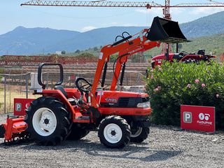 Kubota '24 GL320 | 4x4 | 45Hp | ΠΑΟΥΡΗΣ