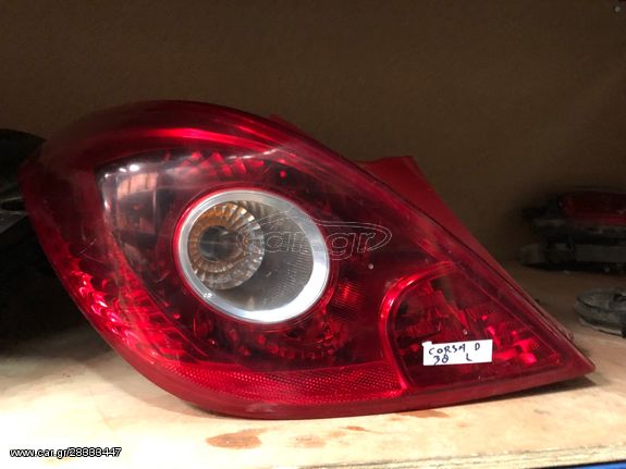 OPEL CORSA D '06-'15 3D ΦΑΝΑΡΙ ΠΙΣΩ ΑΡΙΣΤΕΡΟ | LEFT BACKLIGHT