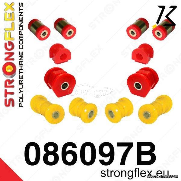 HONDA CIVIC EJ,EK,EM1 STRONGFLEX ΣΙΝΕΜΠΛΟΚ ΠΟΛΥΟΥΡΕΘΑΝΗΣ ΚΙΤ ΕΜΠΡΟΣ ΑΞΟΝΑ (ΓΙΑ ΑΤΣΑΛΙΝΟ ΨΑΛΙΔΙ) 152,086097B KB STORE