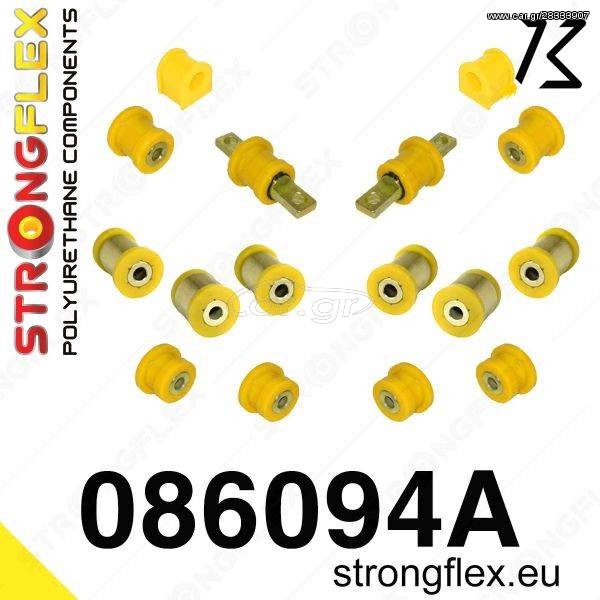 HONDA CIVIC EJ,EK,EM1 STRONGFLEX ΣΙΝΕΜΠΛΟΚ ΠΟΛΥΟΥΡΕΘΑΝΗΣ ΚΙΤ ΠΙΣΩ ΑΞΟΝΑ (ΓΙΑ ΑΤΣΑΛΙΝΟ ΨΑΛΙΔΙ) 086094A: no rear trailing arm mount bush KB STORE
