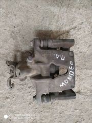 ΔΑΓΚΑΝΕΣ ΠΙΣΩ FORD MONDEO 2002-2008