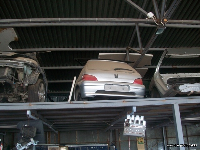 Peugeot 106 Rallye 2001,οπισθιο τροπετο,αξονας μπαγαζοπορτα,προφυλαχτηρας,φαναρια