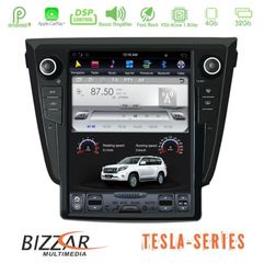 Οθόνη TESLA Style για Nissan X-Trail '14-'20, με CarPlay και DSP επεξεργαστή ήχου!