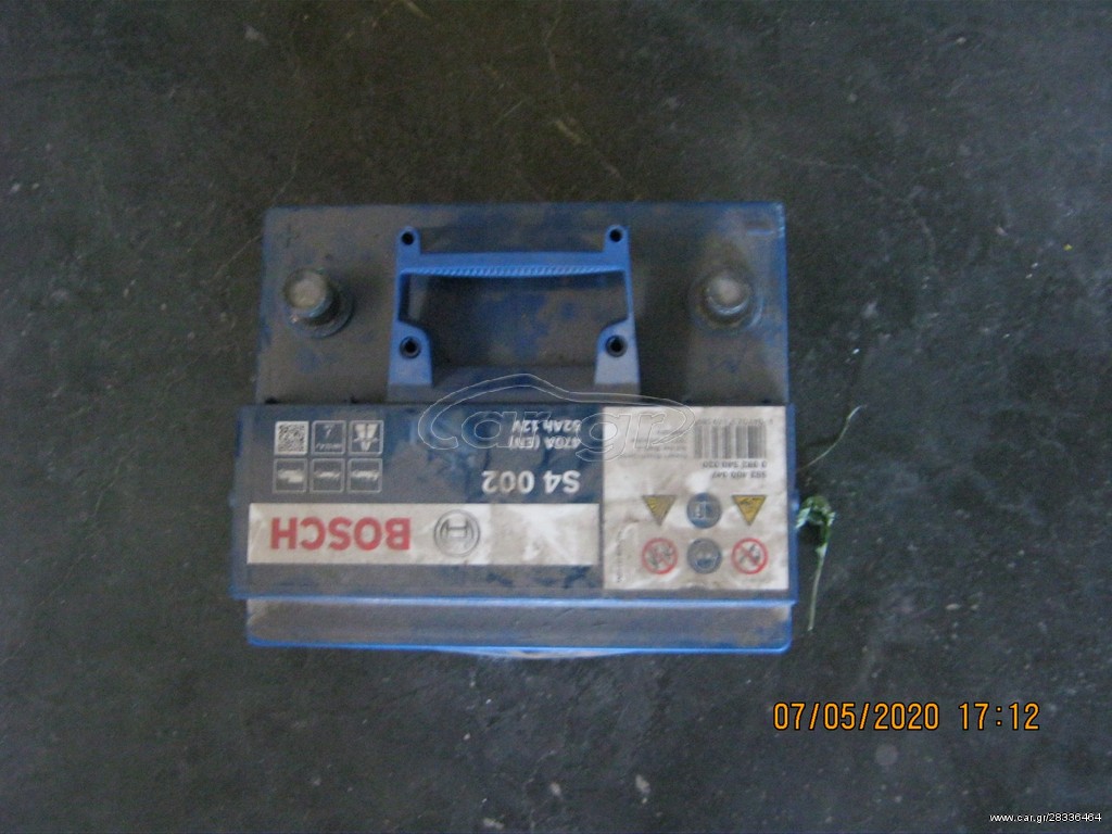 ΜΠΑΤΑΡΙΑ 52 ΑH BOSCH ΘΕΤΙΚΟΣ ΔΕΞΙΑ