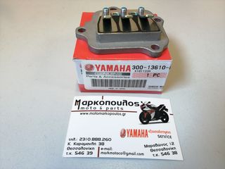 ΡΙΝΤΙΕΡΑ YAMAHA PW80 , V80