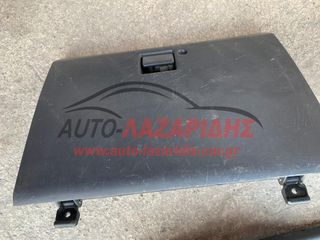 ΝΤΟΥΛΑΠΑΚΙ ΣΥΝΟΔΗΓΟΥ DAIHATSU FEROZA 4Χ4 ΧΡΟΝΟΛΟΓΙΑΣ:1996-2000 