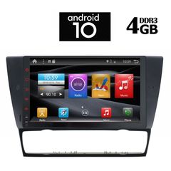 TABLET  IQ-AN X995_GPS (TABLET) για BMW 3 E90-91-92-93  '05-'12 ANDROID 10 Q