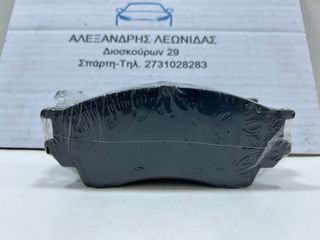 ΣΕΤ ΤΑΚΑΚΙΑ MAZDA B2500 4x4 1996-1998