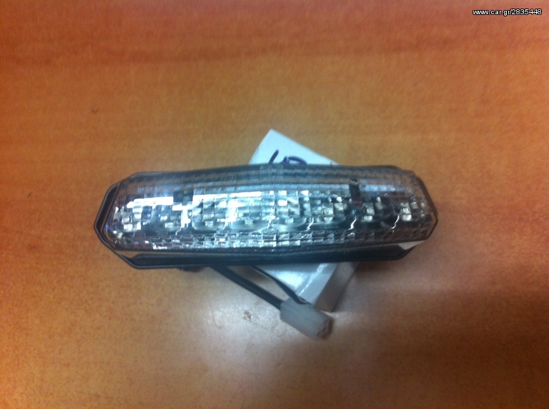 BARACUDA ΠΙΣΩ LED 