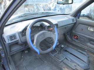 Ταμπλό Peugeot 106 '94 .