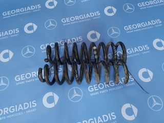 MERCEDES ΕΛΑΤΗΡΙΑ ΠΙΣΩ (COIL SPRING) E-CLASS (W213)