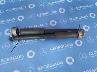 MERCEDES ΑΜΟΡΤΙΣΕΡ ΠΙΣΩ (SHOCK ABSORBER) E-CLASS (W213)