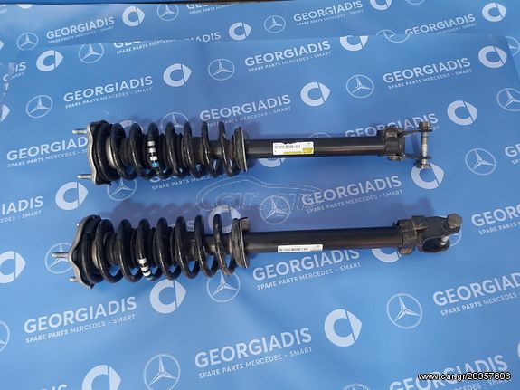 MERCEDES ΑΜΟΡΤΙΣΕΡ ΕΜΠΡΟΣ-ΕΛΑΤΗΡΙΑ (SHOCK ABSORBERS-COIL SPRING) E-CLASS (W213)