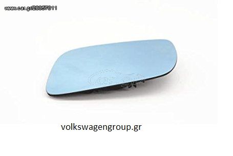 Κρύσταλλο καθρέπτου απλός αριστερός (ΚΑΙΝΟΥΡΓΙΟΣ) ,VW  ,GOLF 4 BORA   1998-2005