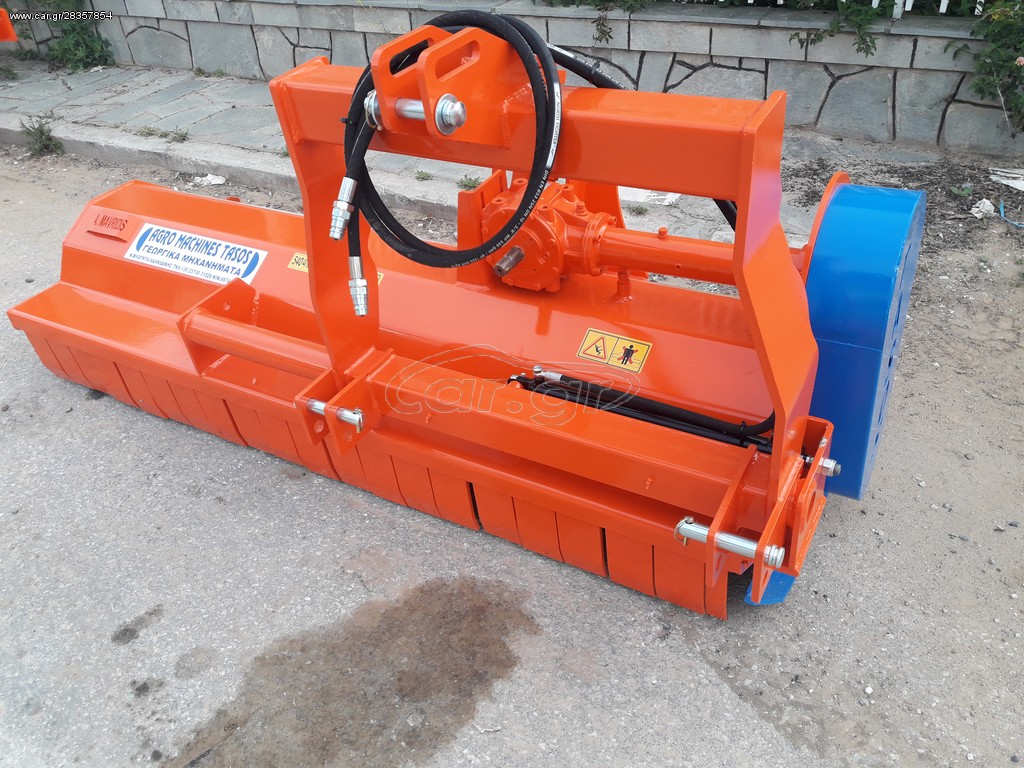 Κλαδευτικά 2020 AGRO MACHINES TASOS