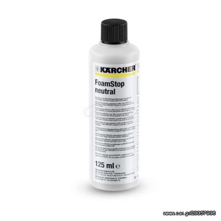 Karcher Αντιαφριστικό Neutral 6.295.873.0