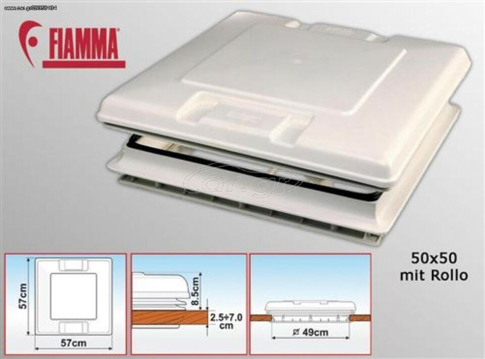 Καπάκια οροφής τροχόσπιτου 50 x 50 FIAMMA