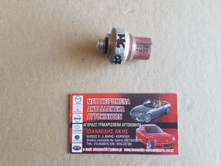 MAZDA 6 2007 ΒΑΛΒΙΔΑ A/C-thumb-3