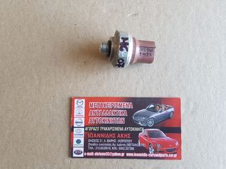 MAZDA 6 2007 ΒΑΛΒΙΔΑ A/C-thumb-4
