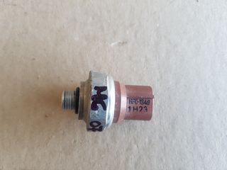 MAZDA 6 2007 ΒΑΛΒΙΔΑ A/C-thumb-5