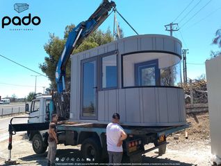 Φυλάκιο SG-257378-thumb-4