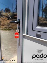 Φυλάκιο SG-257378-thumb-13