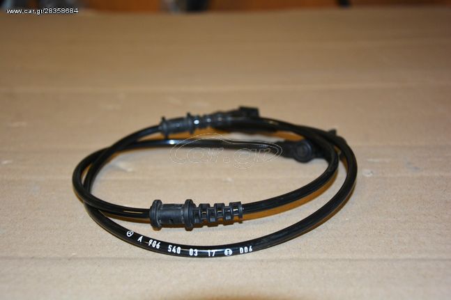 ΑΙΣΘΗΤΗΡΑΣ ABS ΕΜΠΡΟΣ MERCEDES-BENZ SPRINTER 906 ( 209 210 211 213 214 215 216 309 310 311 313 314 315 316 509 510 511 513 514 515 516)