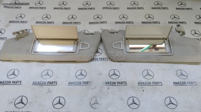 Σκιαδια για Mercedes-Benz E-CLASS W212