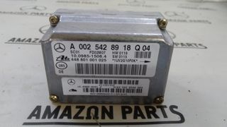 Αισθητηρας ESP για Mercedes-Benz ML W163 FACELIFT