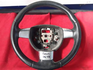 Ford - FOCUS 06-08
