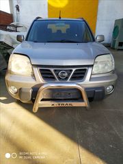 ΑΝΤΑΛΛΑΚΤΙΚΑ ΓΙΑ NISSAN X TRAIL 2000-2007