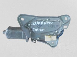 ΜΟΤΕΡ ΠΙΣΩ ΥΑΛΟΚ/ΡΩΝ DAIHATSU SIRION '05-'13  85130B1020
