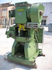 Πρέσσες 1990 Shuler 25tn-thumb-1