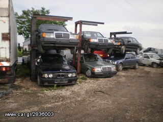 Mercedes-Benz 200 1990 124E-thumb-1