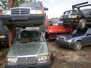 Mercedes-Benz 200 1990 124E-thumb-2