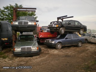 Mercedes-Benz 200 1990 124E-thumb-3
