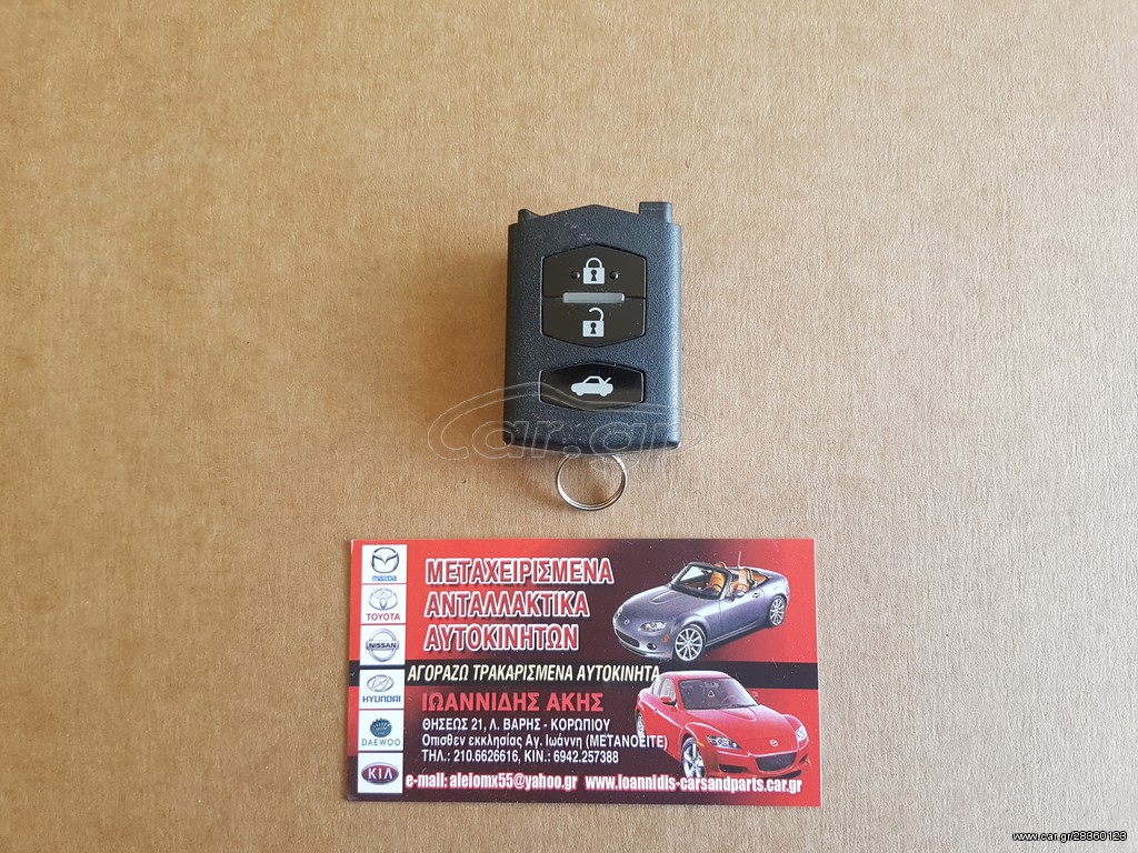 MAZDA MX-5 NC 2008 BUTTON CONTROL ΠΟΡΤΑΣ
