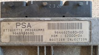 ΕΓΚΕΦΑΛΟΣ ΚΙΝΗΤΗΡΑ ECU CITROEN - PEUGEOT 1.4i SAGEM S2000-2A 21647431-0  9644625680-00 9646988680-thumb-1
