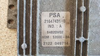 ΕΓΚΕΦΑΛΟΣ ΚΙΝΗΤΗΡΑ ECU CITROEN - PEUGEOT 1.4i SAGEM S2000-2A 21647431-0  9644625680-00 9646988680-thumb-2