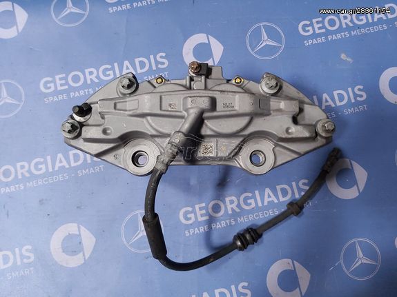 MERCEDES ΔΑΓΚΑΝΑ ΕΜΠΡΟΣ ΔΕΞΙΑ E-CLASS (W213),GLC-CLASS (X253)