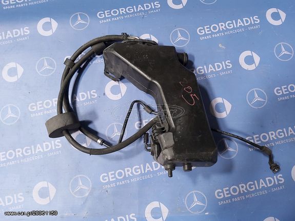 MERCEDES ΠΑΓΟΥΡΙ ΠΙΤΣΙΛΙΘΡΩΝ (WINDSCREEN WASHER TANK) C-CLASS (W205),E-CLASS (W213),GLC-CLASS (X253)