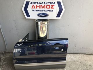 SUBARU FORESTER '02-'08 ΜΕΤΑΧΕΙΡΙΣΜΕΝΗ ΕΜΠΡΟΣ ΑΡΙΣΤΕΡΗ ΠΟΡΤΑ (ΟΔΗΓΟΥ)