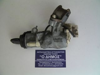 ΚΛΕΙΔΑΡΙΑ ΤΙΜΟΝΙΟΥ ΜΕ ΚΛΕΙΔΙ TOYOTA RAV-4 2001-2004