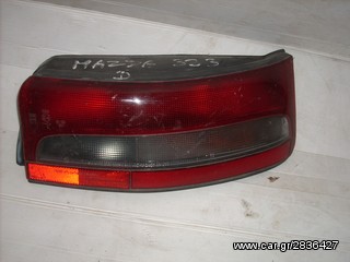 KARAHALIOS-PARTS ΦΑΝΑΡΙ ΠΙΣΩ ΔΕΞΙΟ MAZDA 323 H/B 92-95