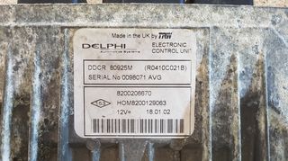 ΕΓΚΕΦΑΛΟΣ ΚΙΝΗΤΗΡΑ RENAULT CLIO 1.5i DCi DIESEL TRW DELPHI DDCR R0410C021B 8200206640 HOM8200129063-thumb-1