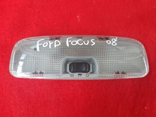 Ford - FOCUS 06-08