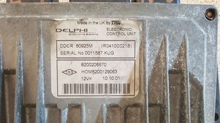 ΕΓΚΕΦΑΛΟΣ ΚΙΝΗΤΗΡΑ ECU  RENAULT CLIO 1.5 DCI Delphi R0410C021B, 8200206670, HOM 8200129063-thumb-1