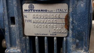 Γεωργικό 2008-thumb-100